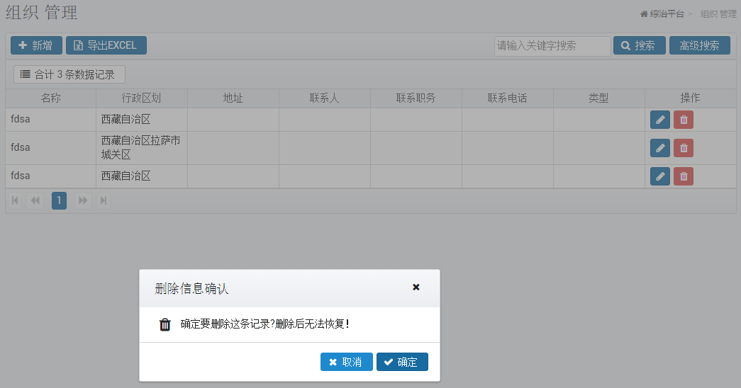 ../_images/411.png