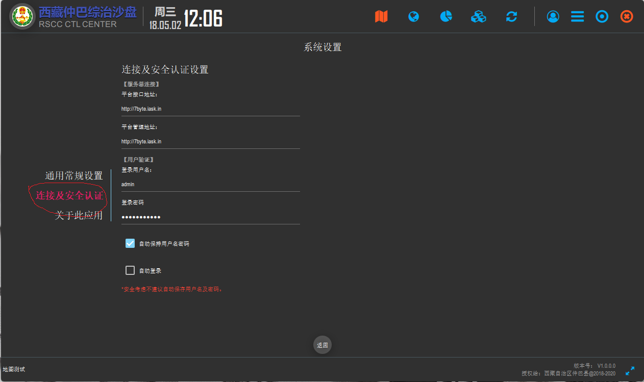../_images/419.png